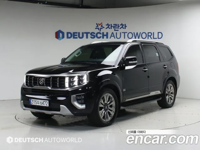 Kia Master 2021