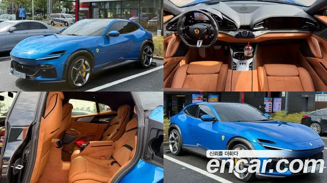 Ferrari Purosangue 2024