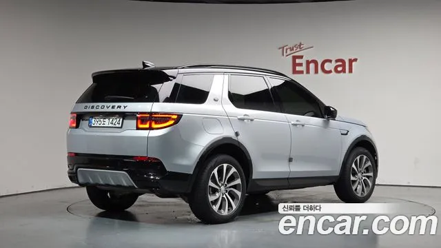 Land Rover Discovery Sport 2024
