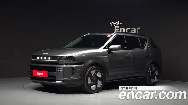 Hyundai Nexo 2025