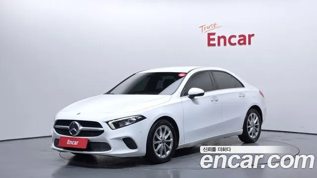 Mercedes-Benz A-Class 2020