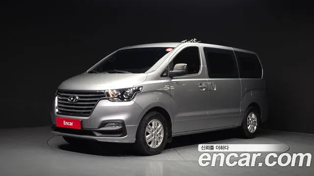 Hyundai Staria 2020
