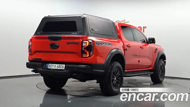 Ford Ranger 2024