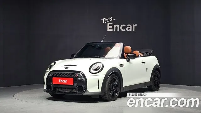 Mini Cooper Convertible 2022
