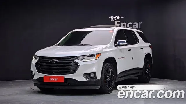 Chevrolet Traverse 2020