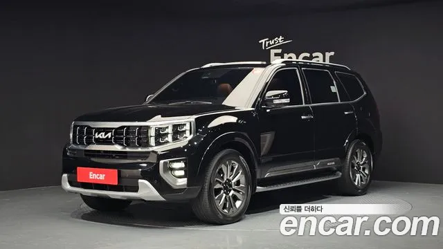 Kia Master 2023