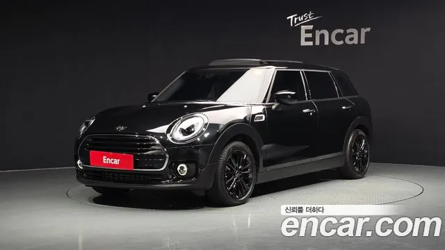Mini Cooper Clubman 2023