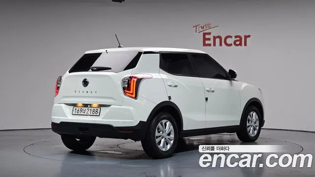 KGM Tivoli 2020