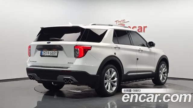 Ford Explorer 2022