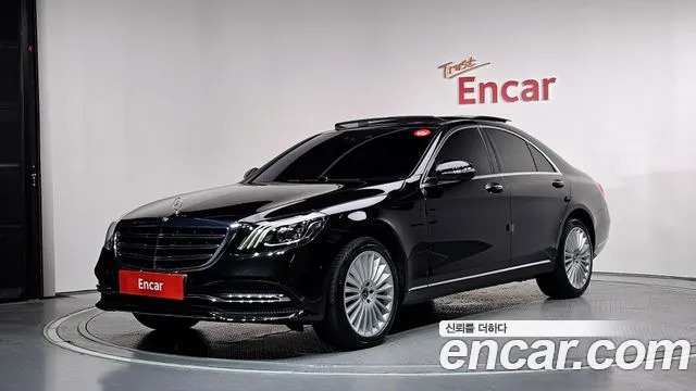Mercedes-Benz S-Class 2019