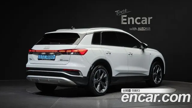 Audi Q4 e-tron 2023