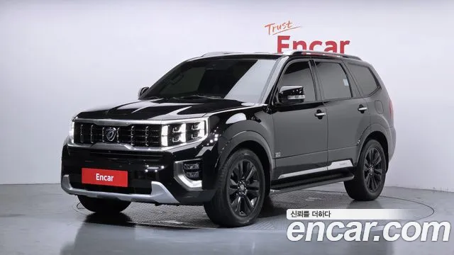 Kia Master 2021