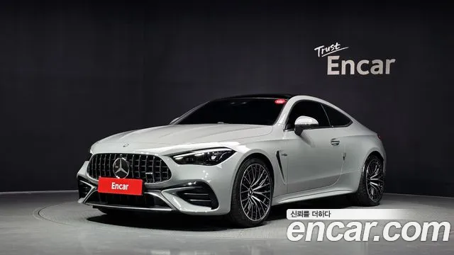 Mercedes-Benz CLE-Class 2025
