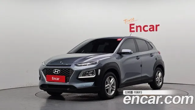 Hyundai Kona 2020