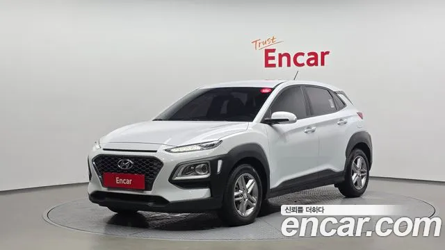 Hyundai Kona 2020