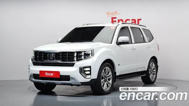 Kia Master 2020