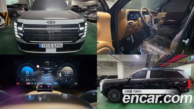 Hyundai Palisade 2026