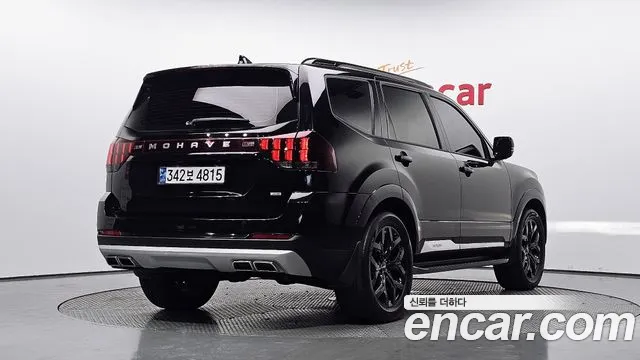 Kia Master 2022