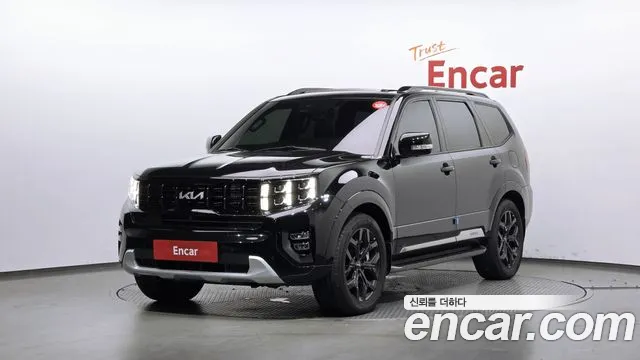 Kia Master 2022