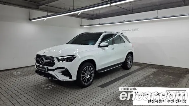 Mercedes-Benz E-Класс 2025
