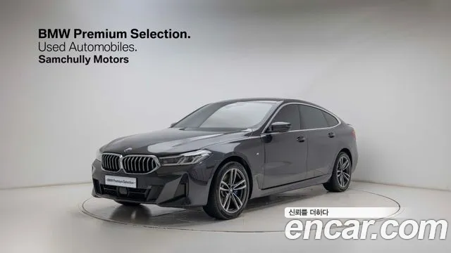BMW 6 серии Gran Turismo 2022