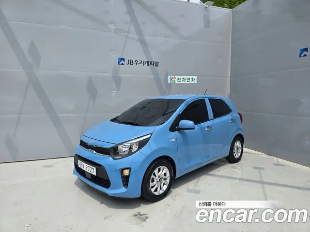 Kia Morning 2019
