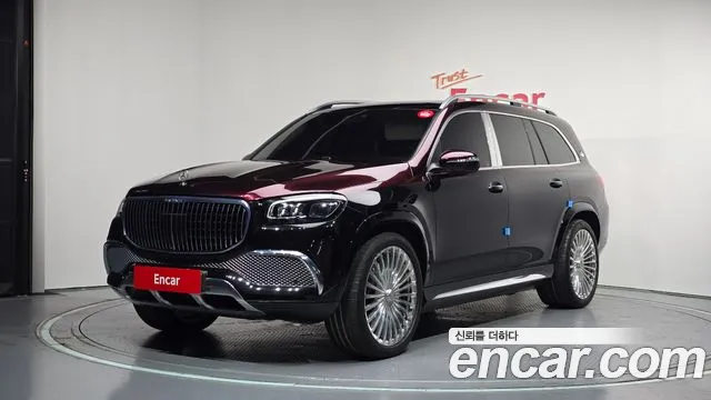 Mercedes-Benz GLS 2023