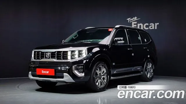 Kia Master 2020