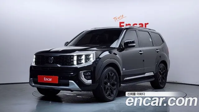 Kia Master 2020