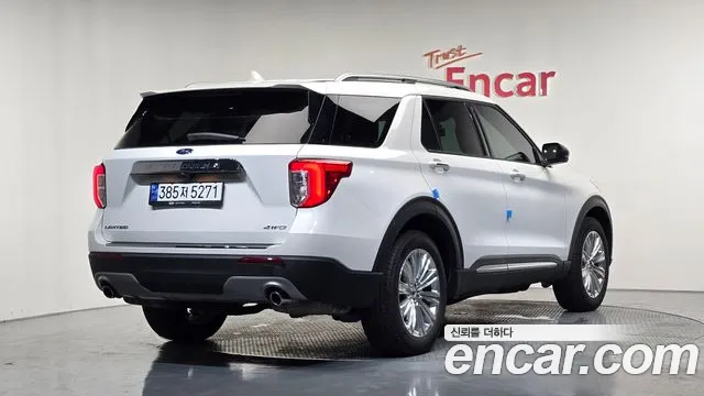Ford Explorer 2023
