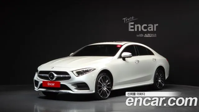 Mercedes-Benz CLS 2021