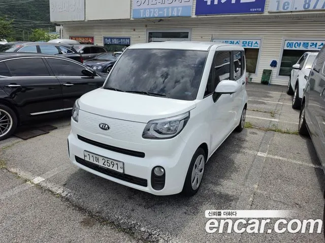 Kia Ray 2019