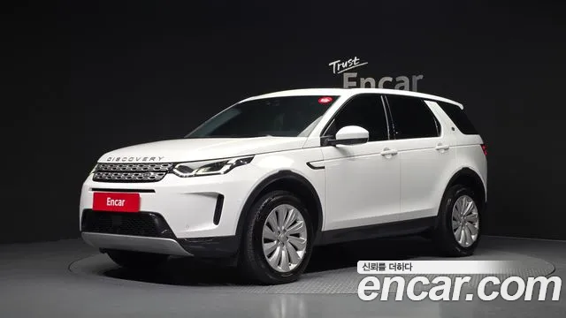 Land Rover Discovery Sport 2020