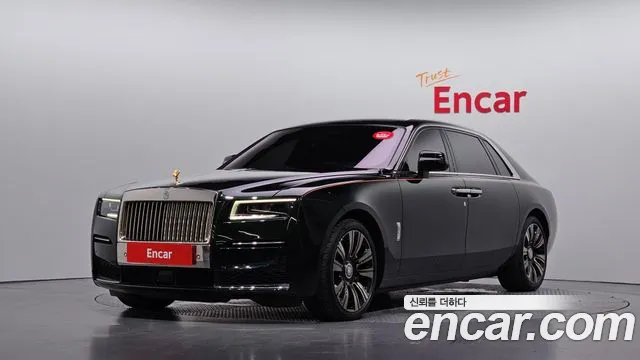 Rolls-Royce Ghost 2023