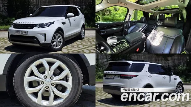 Land Rover Discovery 2019
