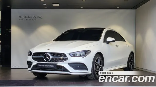 Mercedes-Benz A-Класс 2023