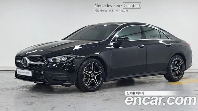 Mercedes-Benz A-Класс 2023
