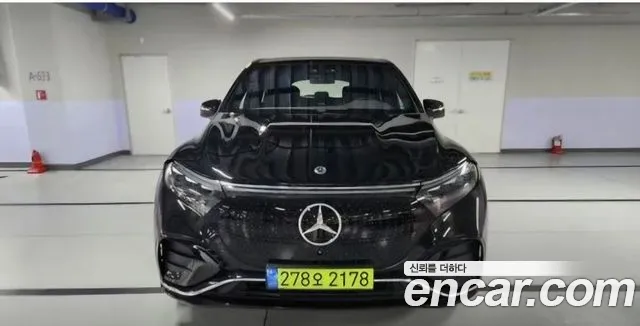 Mercedes-Benz EQS 2025