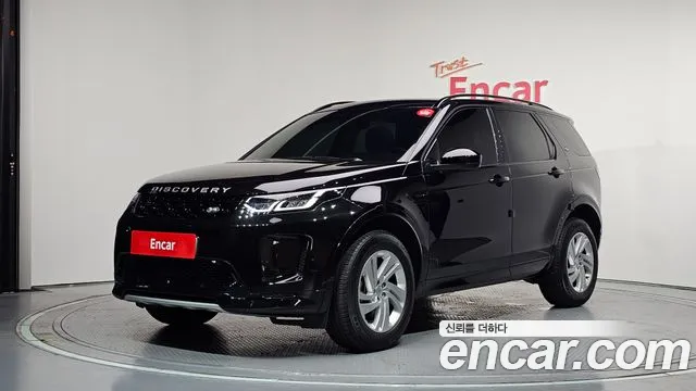 Land Rover Discovery Sport 2024