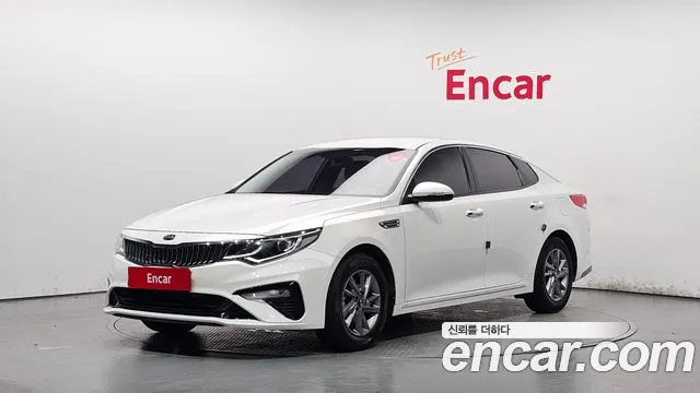 Kia K5 2019