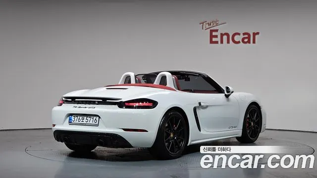 Porsche Cayman 2023