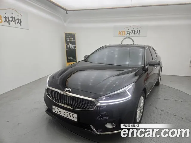 Kia K7 2019