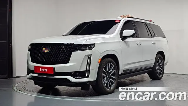 Cadillac Escalade 2023
