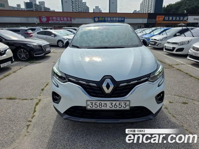 Renault Captur 2020