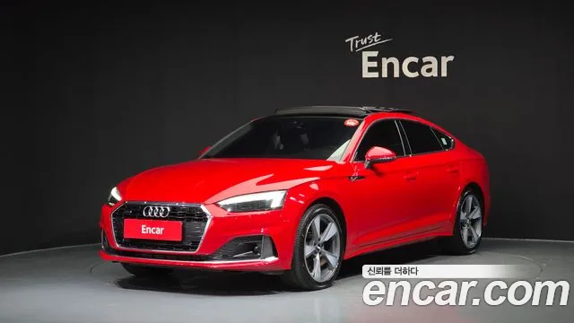 Audi A5 2021