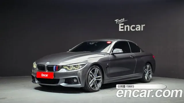 BMW 4 серии 2019