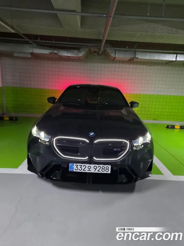BMW M5 2026