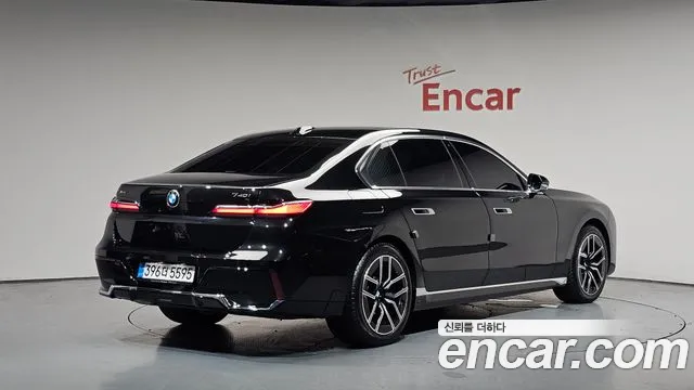 BMW 7 серии 2026