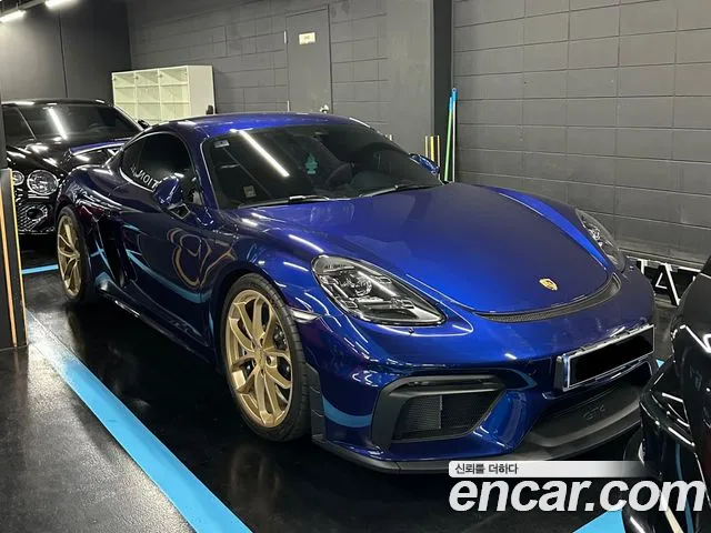 Porsche Cayman 2023