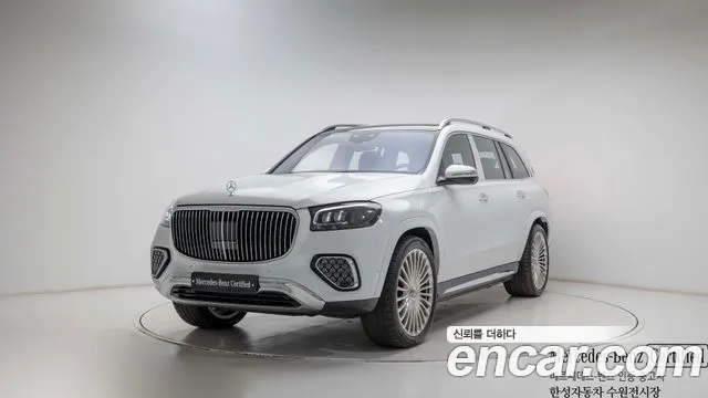Mercedes-Benz GLS 2025